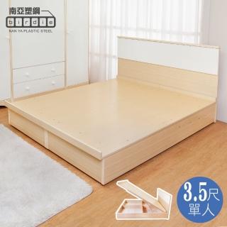 【南亞塑鋼】MIT台灣製 | 3.5尺單人塑鋼床組(床頭片+掀床底-白橡色+白色)
