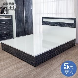 【南亞塑鋼】MIT台灣製 | 5尺雙人塑鋼床組(床頭片+床底-鐵刀木色)