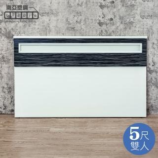 【南亞塑鋼】MIT台灣製 | 5尺雙人塑鋼床頭片(不含床底-鐵刀木色)