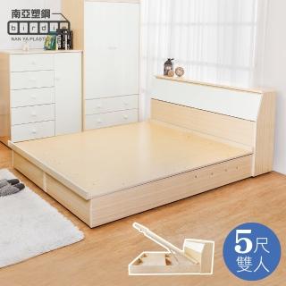 【南亞塑鋼】MIT台灣製 | 5尺雙人塑鋼床組(床頭箱+掀床底-白橡色+白色)