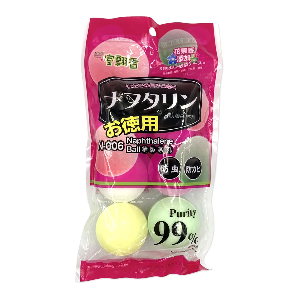 【室翲香】彩色樟腦丸360g大粒丸-衣櫥化妝室專用