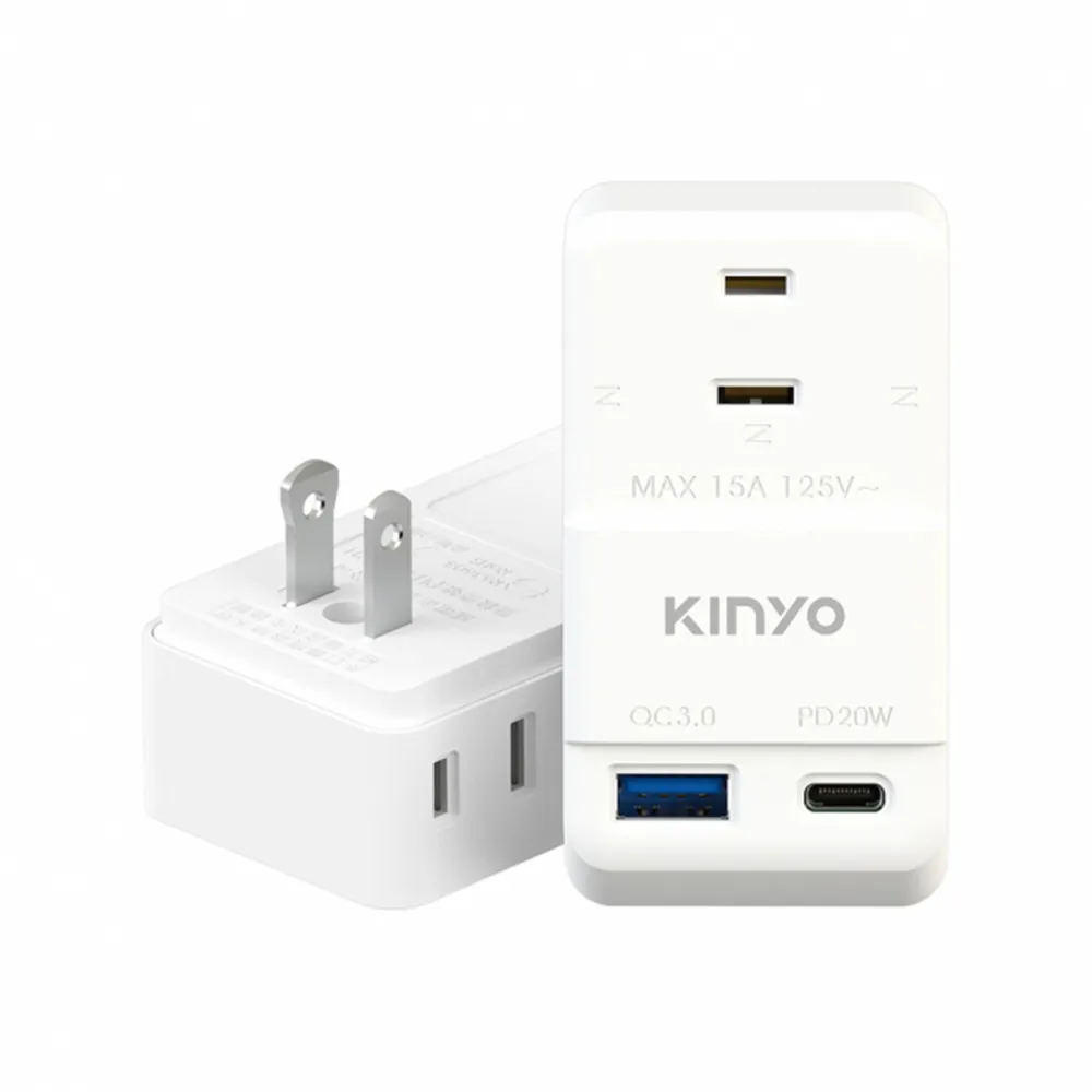【KINYO】2P+USB+Type-C 智慧快充小壁插 2P插腳 20W(轉接器 擴充插頭 USB插座 分接器)