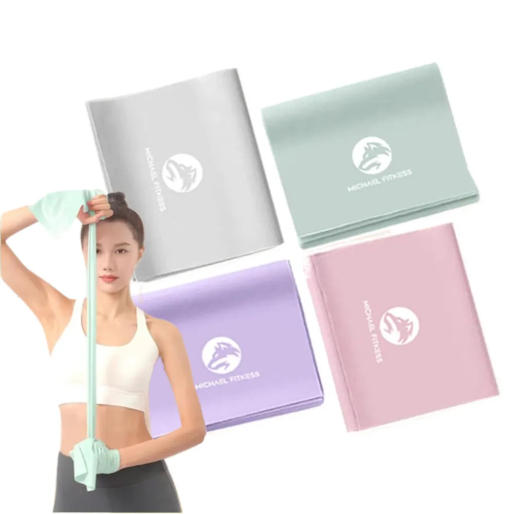 【Michael Fitness 麥克健身】瑜伽拉力帶 彈力帶 拉力帶 力量訓練 阻力帶(加厚防斷 各種強度滿足不同需求)