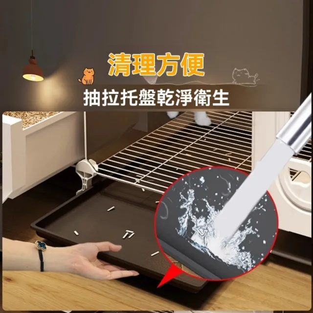 【ZHIPU 芝浦】ZHIPU 芝浦 三合一寵物屋貓籠貓窩貓廁所室內貓屋小型貓櫃貓咪別墅(含漏砂網貓砂鏟定制款)