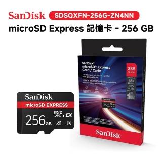 【SanDisk 晟碟】NS2 Switch2 256G特規記憶卡EXPRESS 256G microSD U3 UHS-I(台灣公司貨/原廠永久保固)
