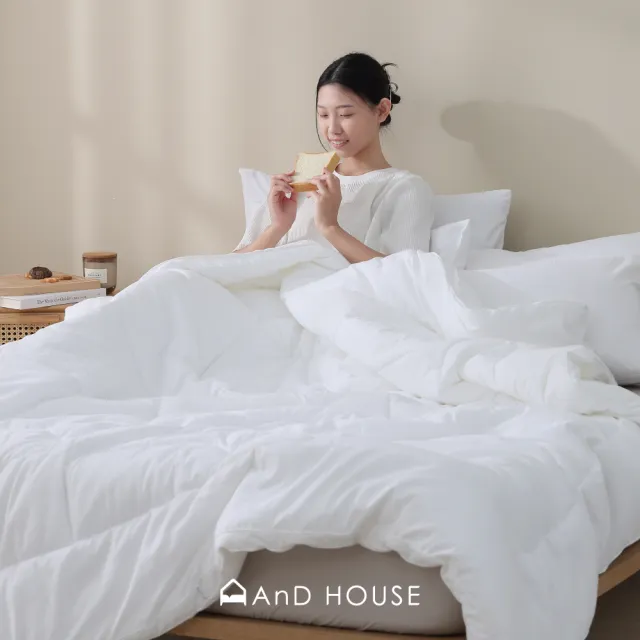 【AnD HOUSE 安庭家居】天絲水洗恆溫被-雙人6x7尺(蓬鬆/可水洗/保暖/被胎/棉被/冬被)