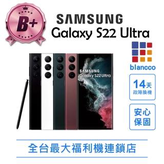 【Samsung 三星】B+級福利品 Galaxy S22 Ultra 6.8吋 5G(12G/256G)