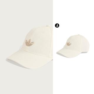 【adidas 愛迪達】棒球帽 鴨舌帽 運動帽 BASEBALL CAP AC 男女 A-KR1657