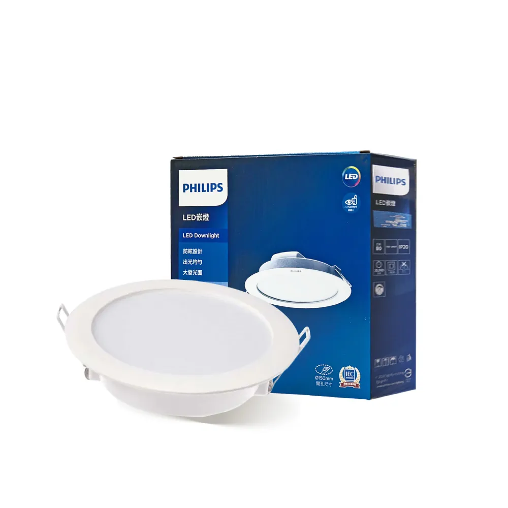 【Philips 飛利浦】10.5W DN030 12.5CM LED崁燈 黄光/白光  (TK07/TK09)