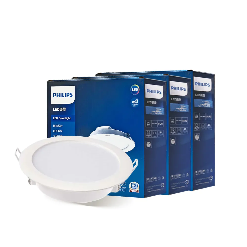 【Philips 飛利浦】10.5W DN030 12.5CM LED崁燈 黄光/白光  3入(TK07/TK09)