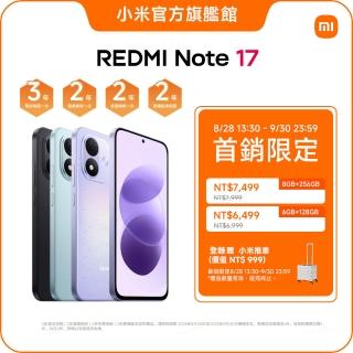 【小米】官方旗艦館 REDMI紅米 Note 17 6.99吋 4G(6G/128G/Snapdragon 6 Gen 4/主相機5000萬畫素)