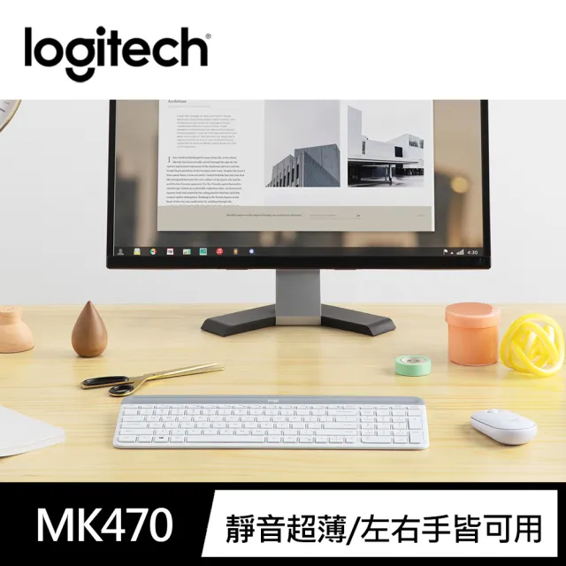 【Apple】BTS效率包(無線鍵鼠)★Mac mini M5 Pro晶片 15核心CPU與16核心GPU 24G/512G SSD