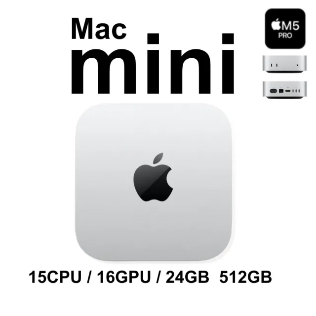【Apple】BTS效率包(無線鍵鼠)★Mac mini M5 Pro晶片 15核心CPU 16核心GPU 24G 512G SSD