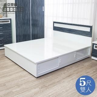 【南亞塑鋼】MIT台灣製 | 5尺雙人加高型六拉門塑鋼床組(床頭片+加高推門收納床底-鐵刀木色)