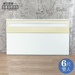 【南亞塑鋼】MIT台灣製 | 6尺雙人加大塑鋼床頭片(不含床底-黃橡木色)