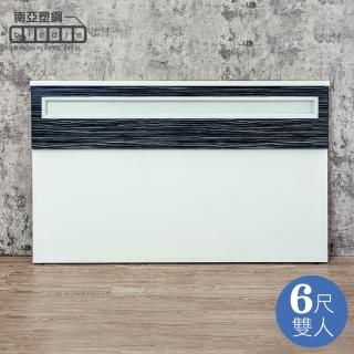 【南亞塑鋼】MIT台灣製 | 6尺雙人加大塑鋼床頭片(不含床底-鐵刀木色)