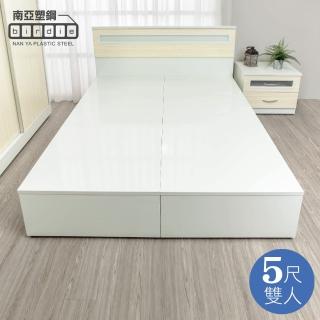 【南亞塑鋼】MIT台灣製 | 5尺雙人塑鋼加高型床底(不含床頭片-白色)
