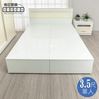 【南亞塑鋼】MIT台灣製 | 3.5尺單人塑鋼加高型床底(不含床頭片-白色)
