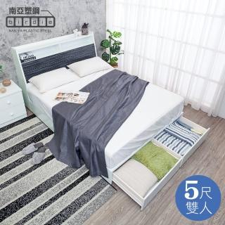 【南亞塑鋼】MIT台灣製 | 5尺雙人後二抽屜收納型塑鋼床組-床頭箱+抽屜床底(不含床墊-鐵刀木色)