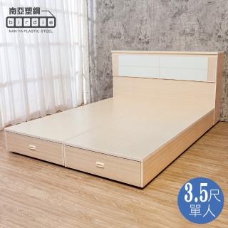 【南亞塑鋼】MIT台灣製 | 3.5尺單人塑鋼床組(床頭箱+後二抽屜床底-白橡色+白色)