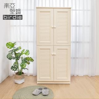 【南亞塑鋼】MIT台灣製 | 2.7尺四門塑鋼百葉高鞋櫃(白橡色)