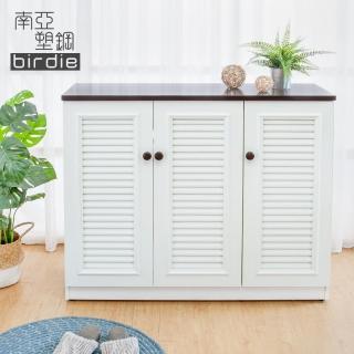 【南亞塑鋼】MIT台灣製 | 4尺三門塑鋼百葉鞋櫃(胡桃色+白色)