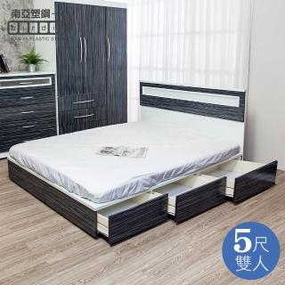 【南亞塑鋼】MIT台灣製 | 5尺雙人六抽屜塑鋼床組(床頭片+抽屜床底-鐵刀木色)