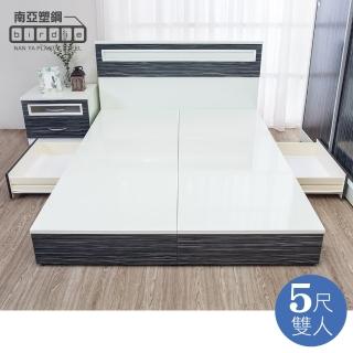 【南亞塑鋼】MIT台灣製 | 5尺雙人二抽屜收納塑鋼床底(不含床頭片-鐵刀木色)