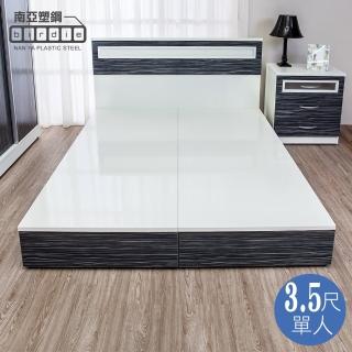 【南亞塑鋼】MIT台灣製 | 3.5尺單人塑鋼床底(不含床頭片-鐵刀木色)