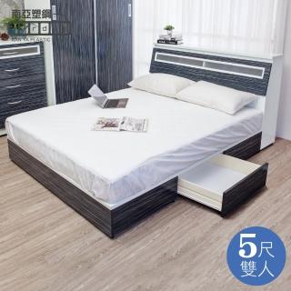 【南亞塑鋼】MIT台灣製 | 5尺雙人二抽屜塑鋼床組(床頭箱+抽屜床底-鐵刀木色)