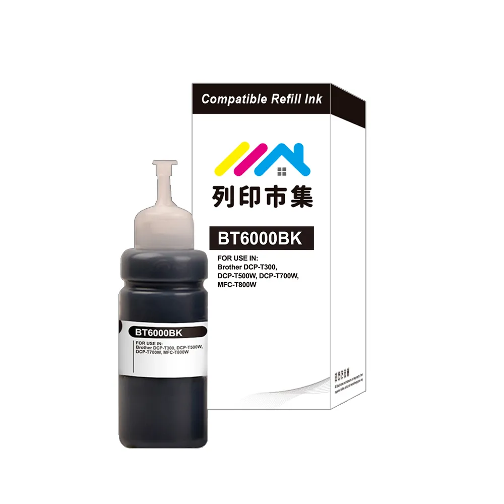 【列印市集】for BROTHER BT6000BK/100ml 增量版 黑色防水 副廠 相容連供墨水(適用DCP-T300/DCP-T500W)