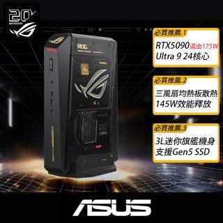 【ASUS 華碩】U9-290HX RTX5090迷你電競電腦(ROG NUC Edition 20週年版/64G/2TB/RNUC16JNK9X8ADA9/W11)