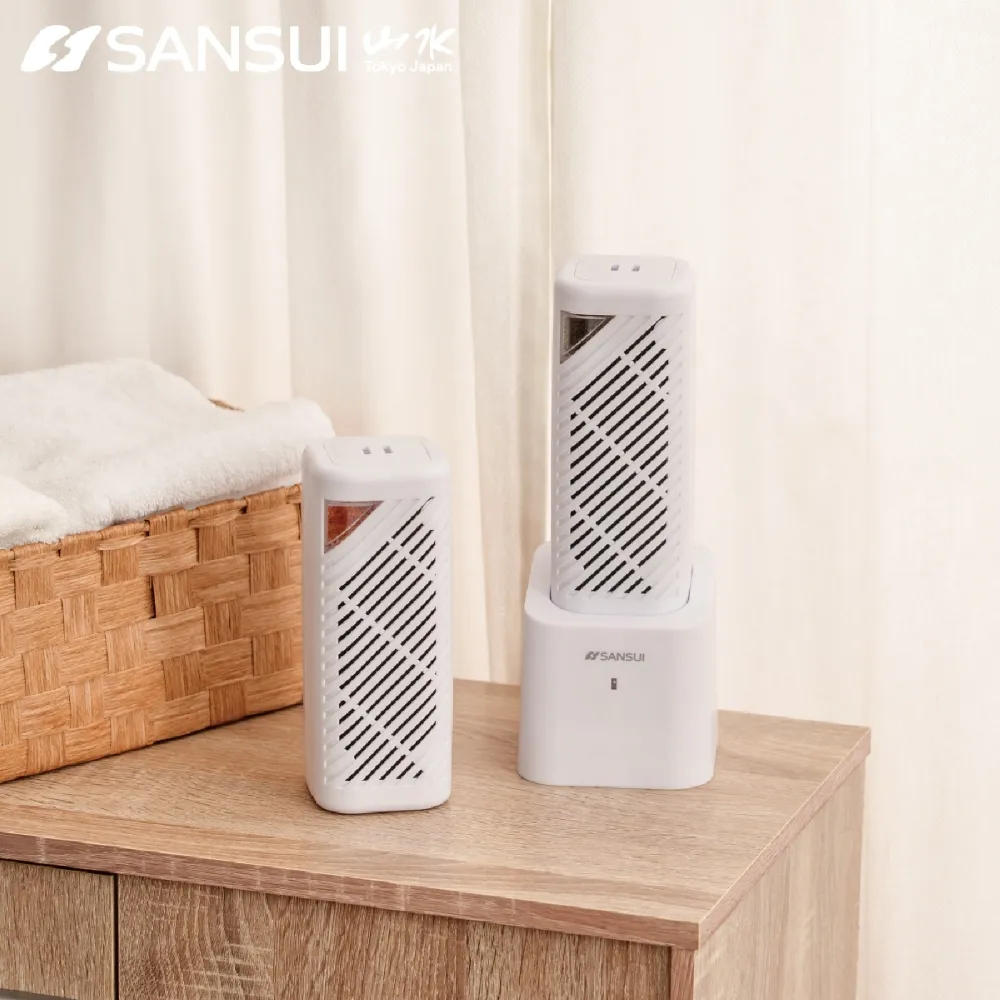 【SANSUI 山水】小植淨除濕器全配 小植淨2入+還原座1入 除溼 除濕 防潮防霉 0耗材 懸掛直放 GRA360*2+NF100