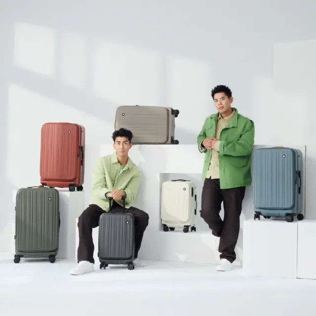 【SWISS STYLE】新升級 BERMAS FIT 29吋雙開式 內建秤重儀 日本煞車行李箱 (多色任選) 〜贈 聯名盥洗包