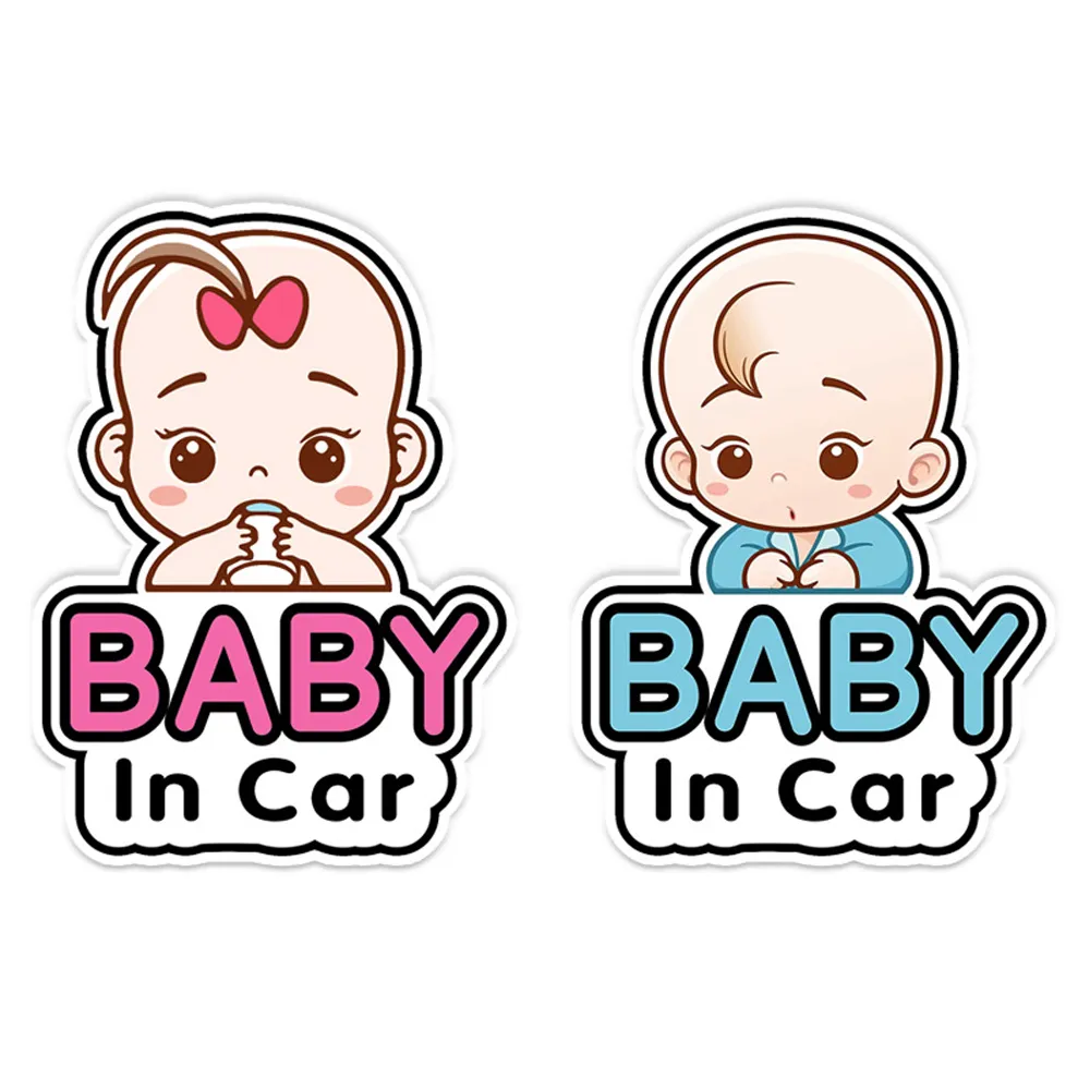 【愛家樂】彩色baby in car家有寶寶車貼(防撞車 警示貼 車身貼 汽車貼紙 防水貼紙-2入)