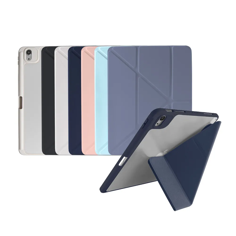 【General】iPad Pro 13吋/12.9吋/11吋 全方位支架保護殼 防摔平板保護套 充電筆槽