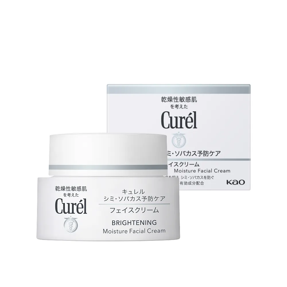 【Curel 珂潤官方直營】潤浸透亮深層保濕乳霜(40g)