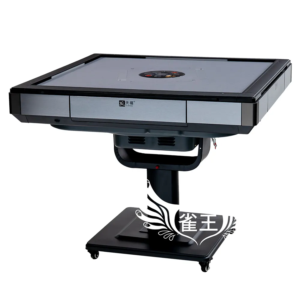 【雀王】雀王T900Ⅱ旋翼式過山車-折疊款(壓條附設燈)
