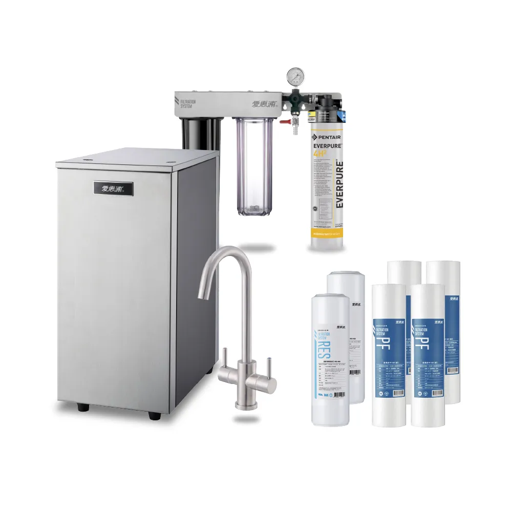 【EVERPURE 愛惠浦】雙溫櫥下型 HS188熱飲機+4H2三道式生飲淨水器(前置樹脂+PP)