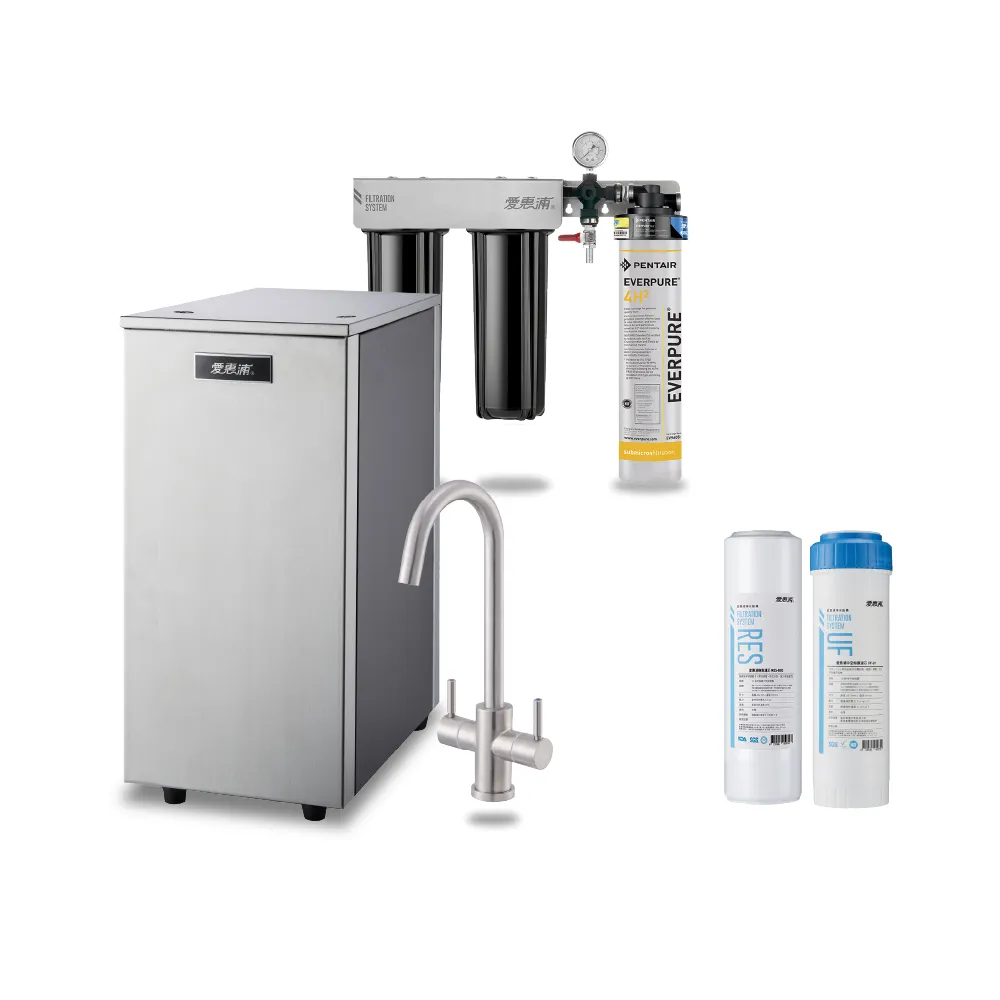 【EVERPURE 愛惠浦】雙溫櫥下型 HS188熱飲機+4H2三道式生飲淨水器(前置樹脂+中空絲膜)