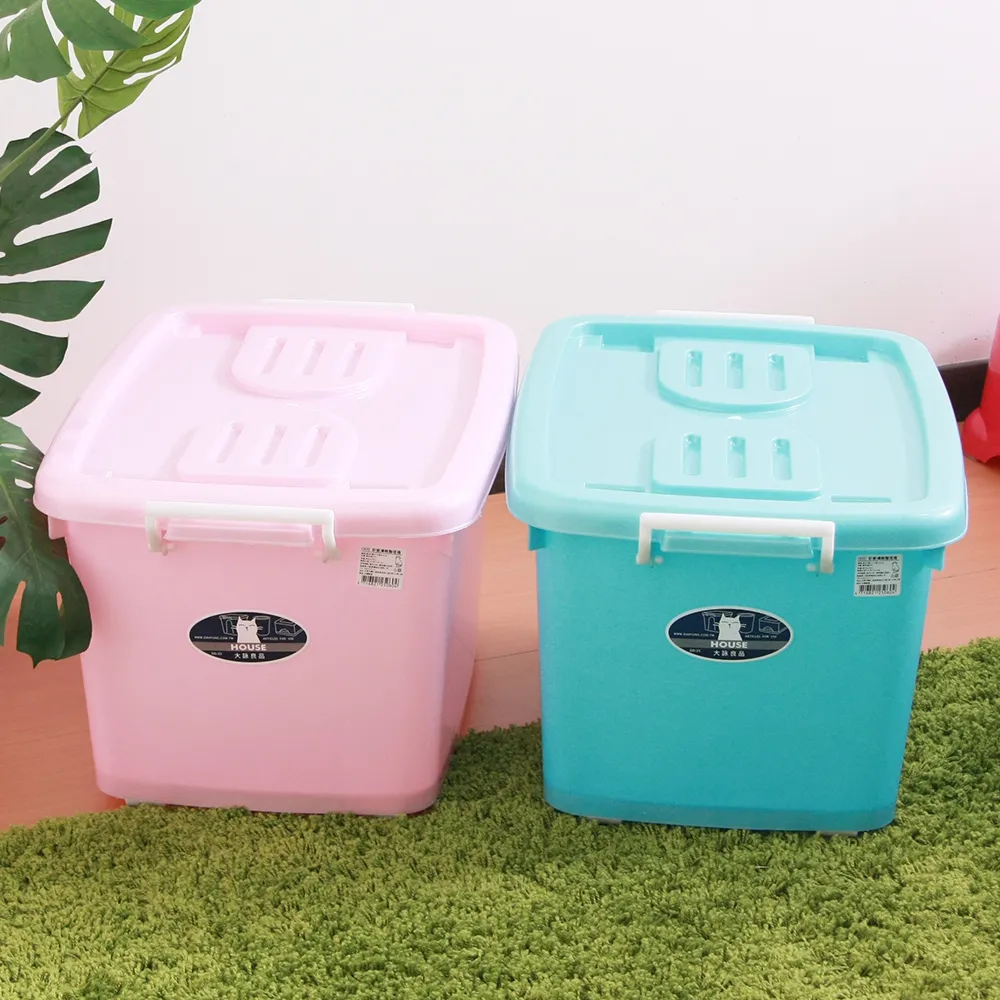 【HOUSE 好室喵】C600彩瓷滑輪整理箱M 50L(3入)
