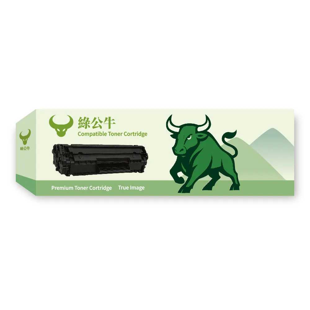 【綠公牛 副廠碳粉匣】Epson愛普生副廠黑色碳粉匣S050691 - M300(碳粉匣)