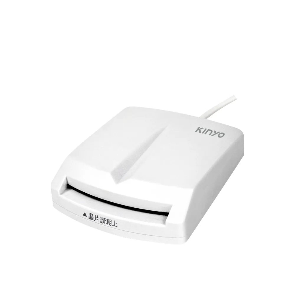 【KINYO】USB ATM金融晶片讀卡機 加長版1.6M(自然人憑證/網路報稅/轉帳 KCR-6151)