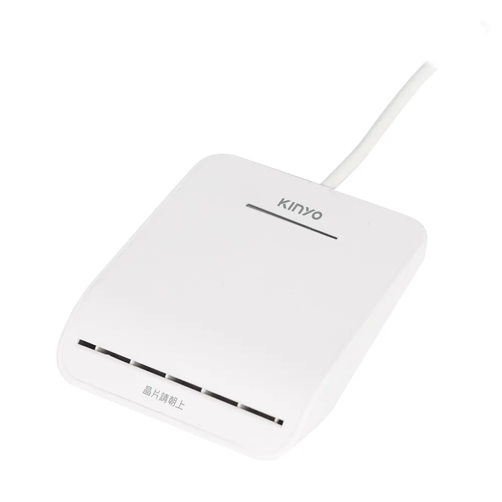 【KINYO】USB ATM金融晶片讀卡機 斜角加長版1.6M(自然人憑證/網路報稅/轉帳 KCR-6156)