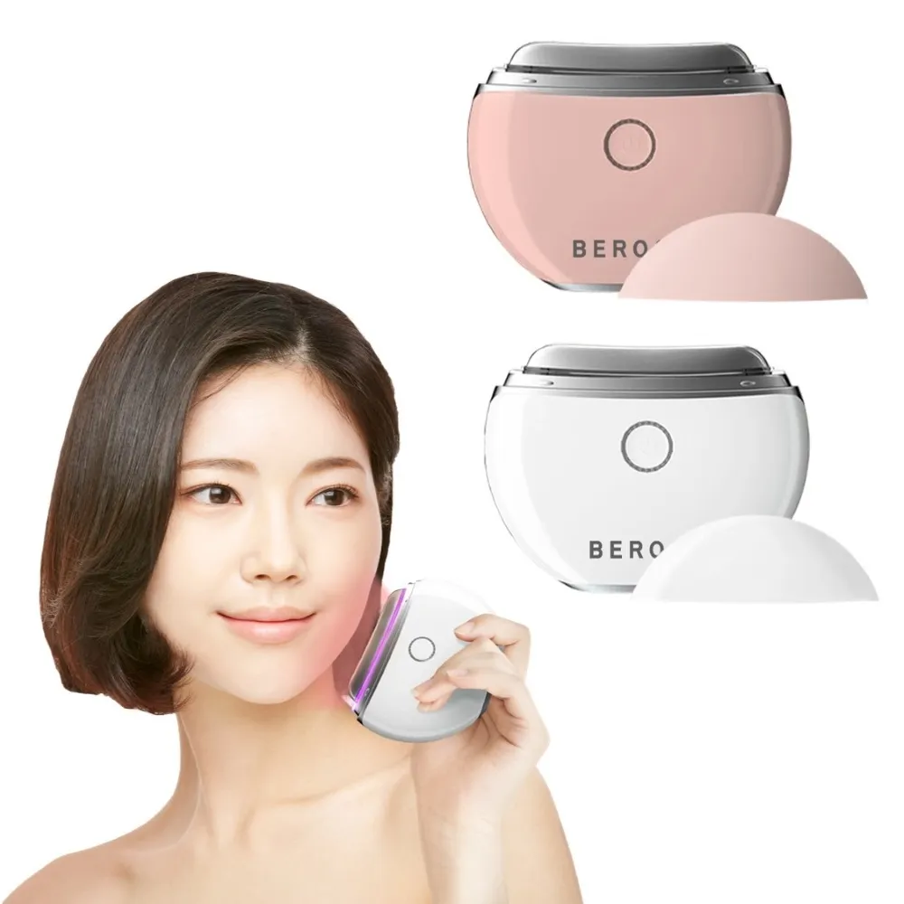 【Beroso 倍麗森】買一送一 緊緻美顏溫感震動按摩儀餅乾機(拉提美容儀 美容儀 臉部美容儀 教師節 送禮)