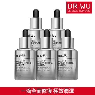 【DR.WU 達爾膚】角鯊潤澤修復精華油30ML(5入組)