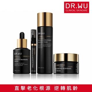 【DR.WU 達爾膚】奢華肌因逆齡全效組(精華露150ML+玫瑰PDRN新升級 超逆齡精華30ML+精華霜50ML+眼霜15ML)