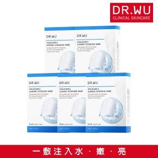 【DR.WU 達爾膚】玻尿酸保濕微導面膜3片(5入組 共15片)