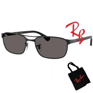 【RayBan 雷朋】時尚雙槓金屬太陽眼鏡 RB3778 002/B1 60mm 黑框深灰玻璃鏡片 公司貨(贈RAY BAN托特包)