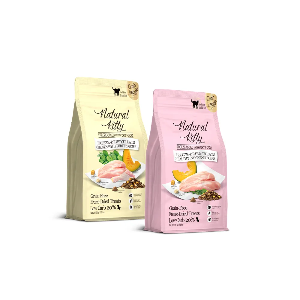 【Natural Kitty 自然小貓】低碳無穀凍乾糧|800g 雞肉口味兩包(貓飼料/貓乾糧/成貓/無穀配方/低碳新凍糧)